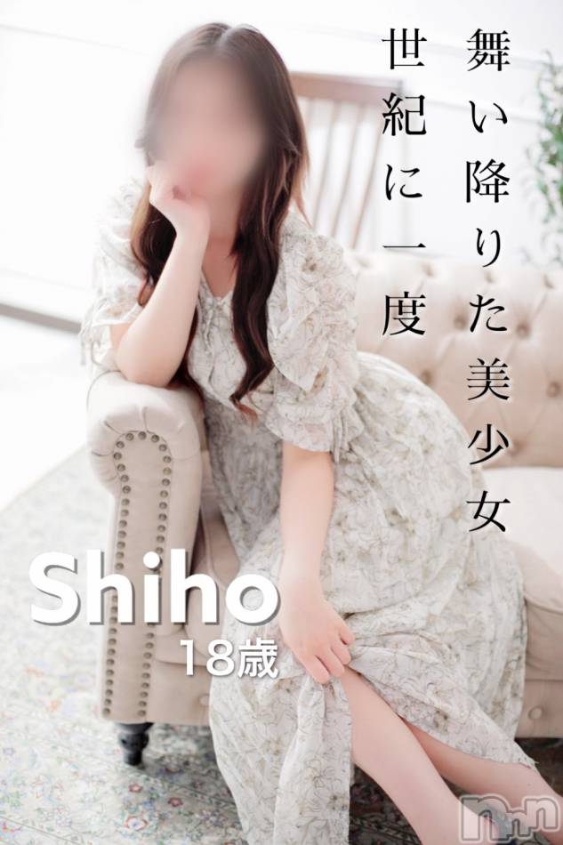 佐久発デリヘル(キラメキ~スパークル~)の2023年1月11日お店速報「芸能人レベル容姿サービス高評価！19歳しほちゃん空きあります♪」