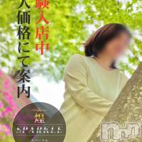 佐久発デリヘル 煌～Sparkle～(キラメキ~スパークル~)の5月21日お店速報「体験入店ゆなさん21時～案内可能♪　りおさん本日完売」