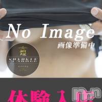 佐久発デリヘル 煌～Sparkle～(キラメキ~スパークル~)の8月5日お店速報「体験ゆあさん本日出勤！人気りなさん18時～出勤予約可能です！」