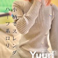 佐久発デリヘル 煌～Sparkle～(キラメキ~スパークル~)の10月3日お店速報「小柄ハーフゆうりちゃん本日出勤♪明日空きあります」