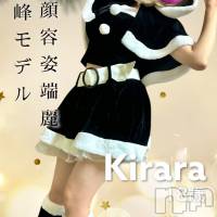佐久発デリヘル 煌～Sparkle～(キラメキ~スパークル~)の12月22日お店速報「モデル系パイパンきららちゃんスタート予約可能♪清楚系ちあきさんスタート可」