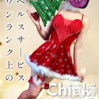 佐久発デリヘル 煌～Sparkle～(キラメキ~スパークル~)の12月25日お店速報「クリスマス！清楚系美Bodyちあきさん、現役女子大生めいなちゃん本日出勤」
