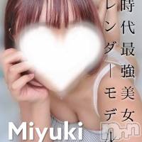 佐久発デリヘル 煌～Sparkle～(キラメキ~スパークル~)の12月26日お店速報「明日容姿端麗みゆきさん出勤♪ご予約はお早めに！」