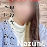 佐久発デリヘル 煌～Sparkle～(キラメキ~スパークル~)の1月25日お店速報「新人なずなちゃん本日出勤♪現役JDめいなちゃん、巨乳人妻系りなさん出勤」
