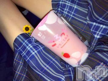 長岡デリヘル純・無垢(ジュンムク) 処女☆ひまり(20)の6月1日写メブログ「みるく2/°」