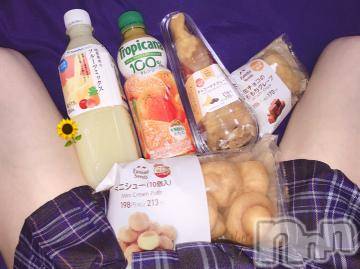 長岡デリヘル純・無垢(ジュンムク) 処女☆ひまり(20)の6月9日写メブログ「みるく7/°」