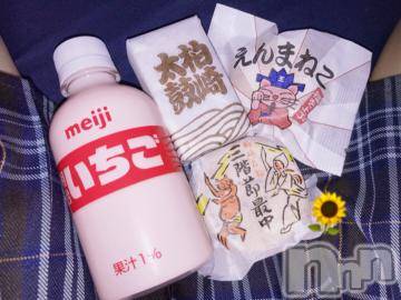 長岡デリヘル純・無垢(ジュンムク) 処女☆ひまり(20)の6月21日写メブログ「ほたる?」