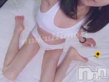 長岡デリヘル純・無垢(ジュンムク) 処女☆ひまり(20)の7月6日写メブログ「発育中...」