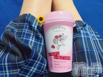 長岡デリヘル 純・無垢(ジュンムク) 処女☆ひまり(20)の6月4日写メブログ「みるく3/°」