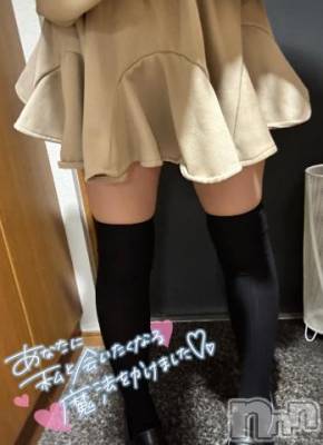 長岡デリヘル ROOKIE(ルーキー) にこる(22)の11月28日写メブログ「絶対領域」