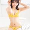 長岡デリヘル ROOKIE(ルーキー) にこる(22)の6月14日写メブログ「明日からだよー！」