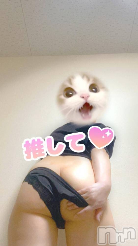長野人妻デリヘル完熟マダム(カンジュクマダム) 沙和(40)の6月4日写メブログ「ありがとう」