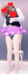 長野人妻デリヘル完熟マダム(カンジュクマダム) 沙和(40)の5月1日写メブログ「👄👅💋❤️」