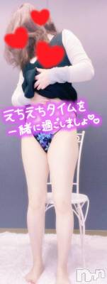 ありがとう