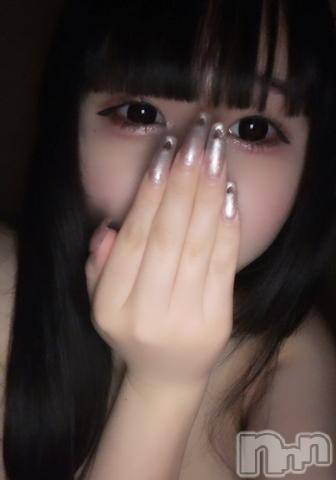 長岡デリヘル美女図鑑 長岡店(ビジョズカンナガオカテン) れみ☆ゴールド(18)の6月28日写メブログ「お礼??0627」