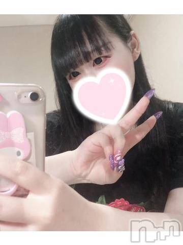 長岡デリヘル美女図鑑 長岡店(ビジョズカンナガオカテン)れみ☆ゴールド(18)の2022年5月21日写メブログ「出勤??」
