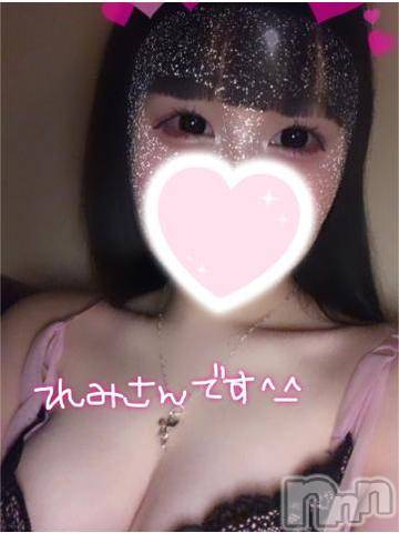 長岡デリヘル美女図鑑 長岡店(ビジョズカンナガオカテン)れみ☆ゴールド(18)の2022年10月19日写メブログ「出勤してた」