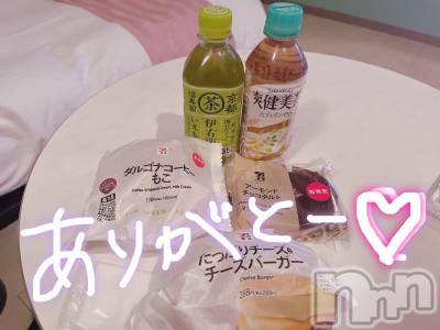 松本発デリヘル Revolution(レボリューション) ちふゆ☆淫乱OL系美尻(22)の5月28日写メブログ「ありがとうございました❤」