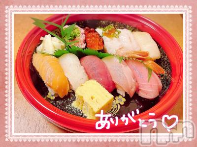 松本発デリヘル Revolution(レボリューション) ちふゆ☆淫乱OL系美尻(22)の5月28日写メブログ「ありがとうございました❤」