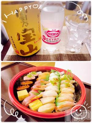 松本発デリヘル Revolution(レボリューション) ちふゆ☆淫乱OL系美尻(22)の5月30日写メブログ「ありがとうございました❤」