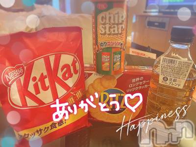 松本発デリヘル Revolution(レボリューション) ちふゆ☆淫乱OL系美尻(22)の6月12日写メブログ「ありがとうございました❤」