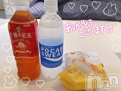 松本発デリヘル Revolution(レボリューション) ちふゆ☆淫乱OL系美尻(22)の6月12日写メブログ「ありがとうございました❤」