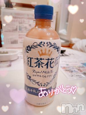 松本発デリヘル Revolution(レボリューション) ちふゆ☆淫乱OL系美尻(22)の6月13日写メブログ「ありがとうございました❤」