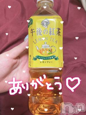 松本発デリヘル Revolution(レボリューション) ちふゆ☆淫乱OL系美尻(22)の7月30日写メブログ「ありがとうございました❤」