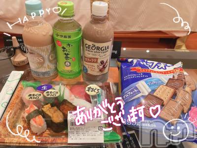 松本発デリヘル Revolution(レボリューション) ちふゆ☆淫乱OL系美尻(22)の7月30日写メブログ「ありがとうございました❤」