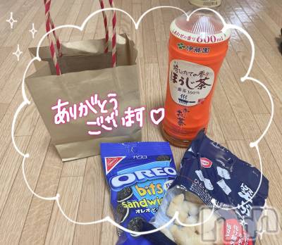 松本発デリヘル Revolution(レボリューション) ちふゆ☆淫乱OL系美尻(22)の8月1日写メブログ「ありがとうございました❤」