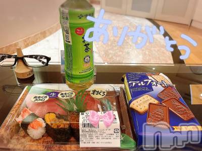 松本発デリヘル Revolution(レボリューション) ちふゆ☆淫乱OL系美尻(22)の9月13日写メブログ「ありがとうございました❤️」