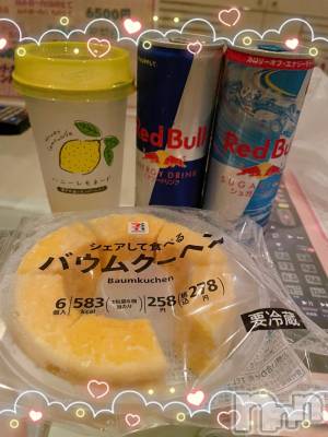 松本発デリヘル Revolution(レボリューション) ちふゆ☆淫乱OL系美尻(22)の9月13日写メブログ「ありがとうございました❤️」