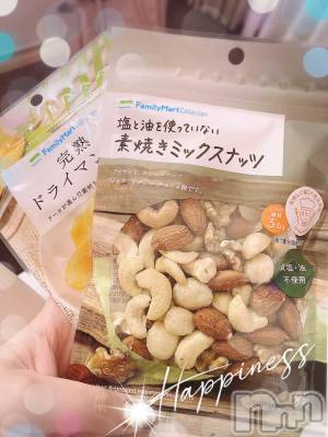 松本発デリヘル Revolution(レボリューション) ちふゆ☆淫乱OL系美尻(22)の9月14日写メブログ「ありがとうございました❤️」