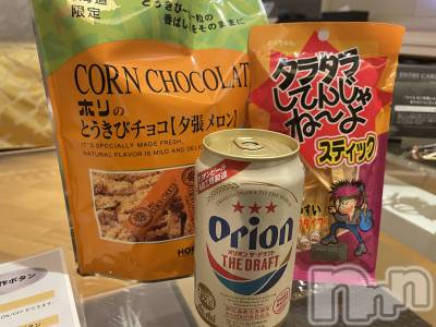 松本発デリヘル Revolution(レボリューション) ちふゆ☆淫乱OL系美尻(22)の9月16日写メブログ「ありがとうございました❤️」