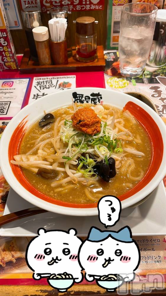 Х顦CLUB  DM(֥ǥ) ߡ58̥֥֤ҤȤ🍜