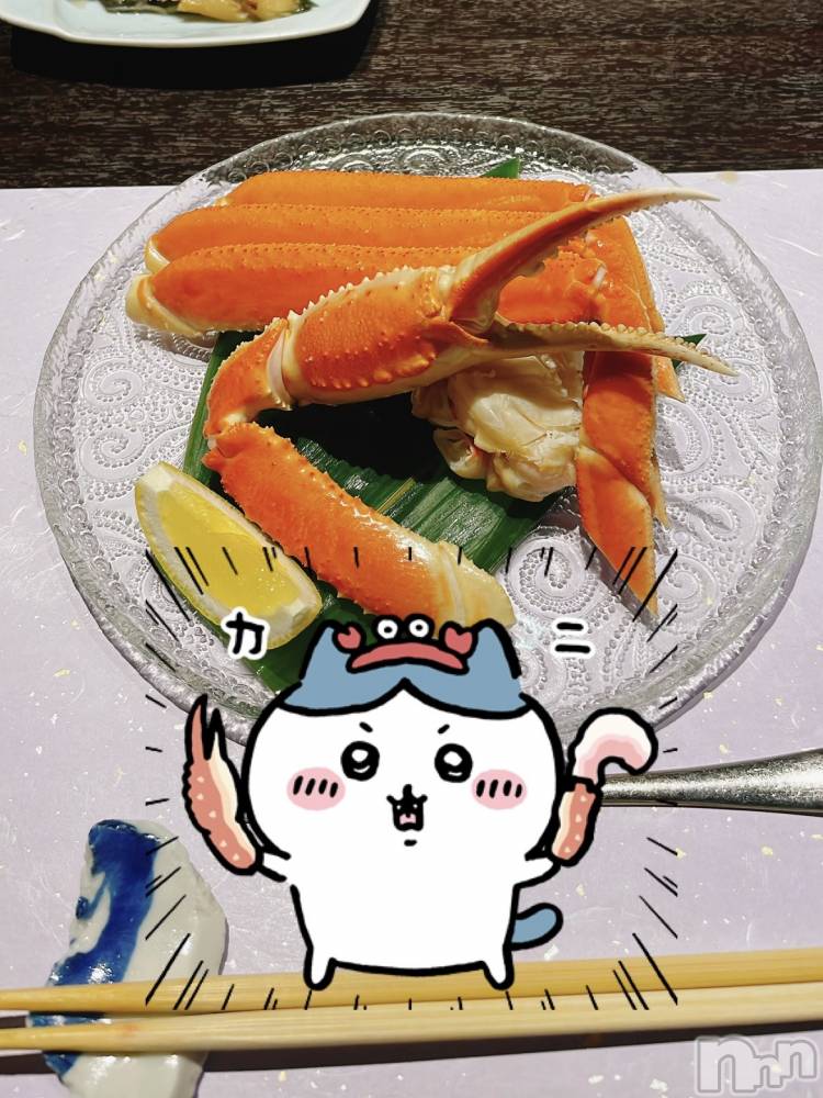 Х顦CLUB  DM(֥ǥ) ߡ614̥֥֤ĥ🦀ͤǤ
