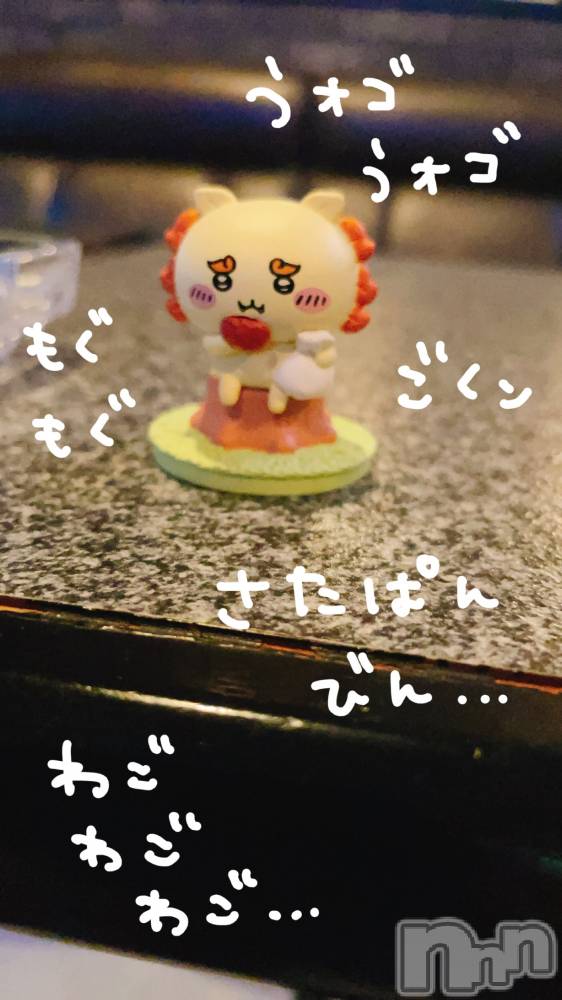 Х顦CLUB  DM(֥ǥ) ߡ83̥֥֤쥷🧡🧡🧡