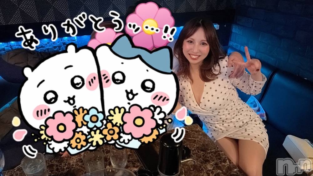 �����������Х��顦�����CLUB  DM(����֥ǥ�������) �ߡ�������3��10���̥�֥��������ɤ�⛳️��