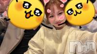 Х顦CLUB  DM(֥ǥ) ߡ520̥֥LOVEޥ❤️‍🔥
