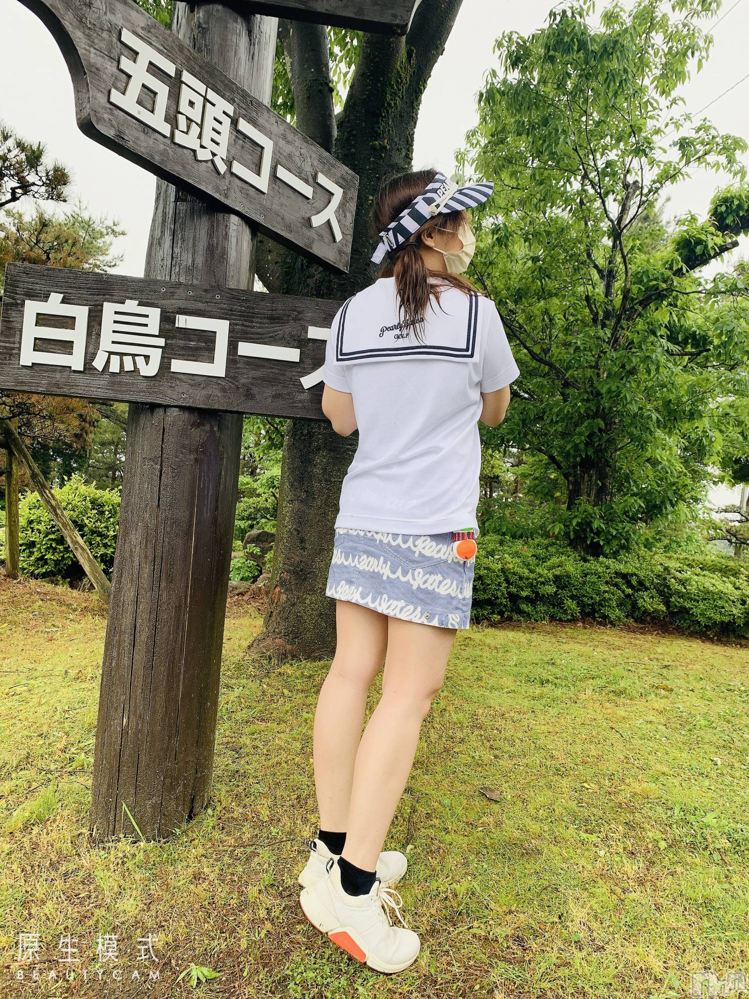 Х顦CLUB  DM(֥ǥ) 2021ǯ71̥֥֤Ƥ餽θ