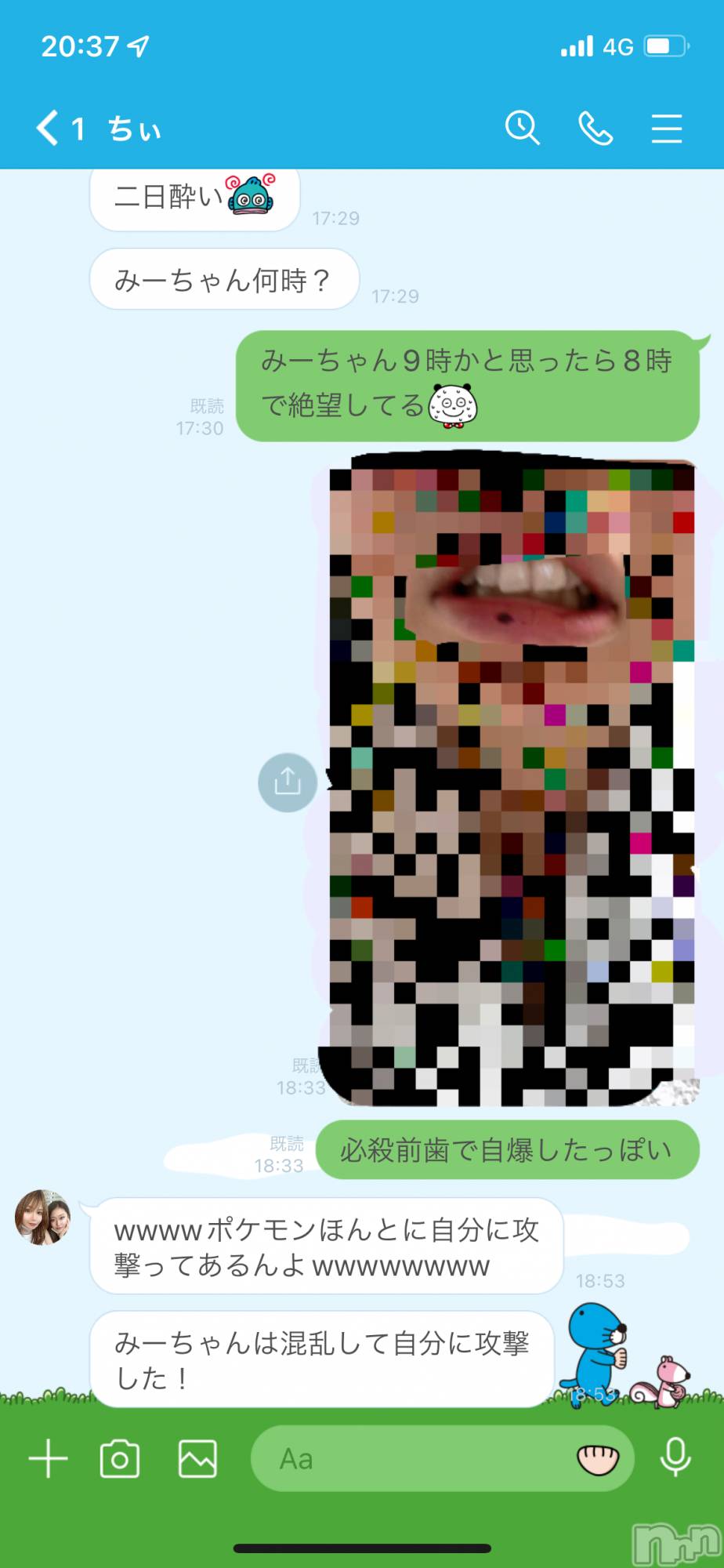 Х顦CLUB  DM(֥ǥ) 2022ǯ814̥֥LINE