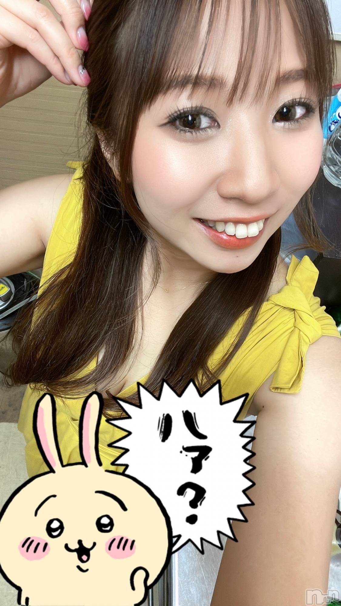 Х顦CLUB  DM(֥ǥ) 2022ǯ118ֻ̥֥
