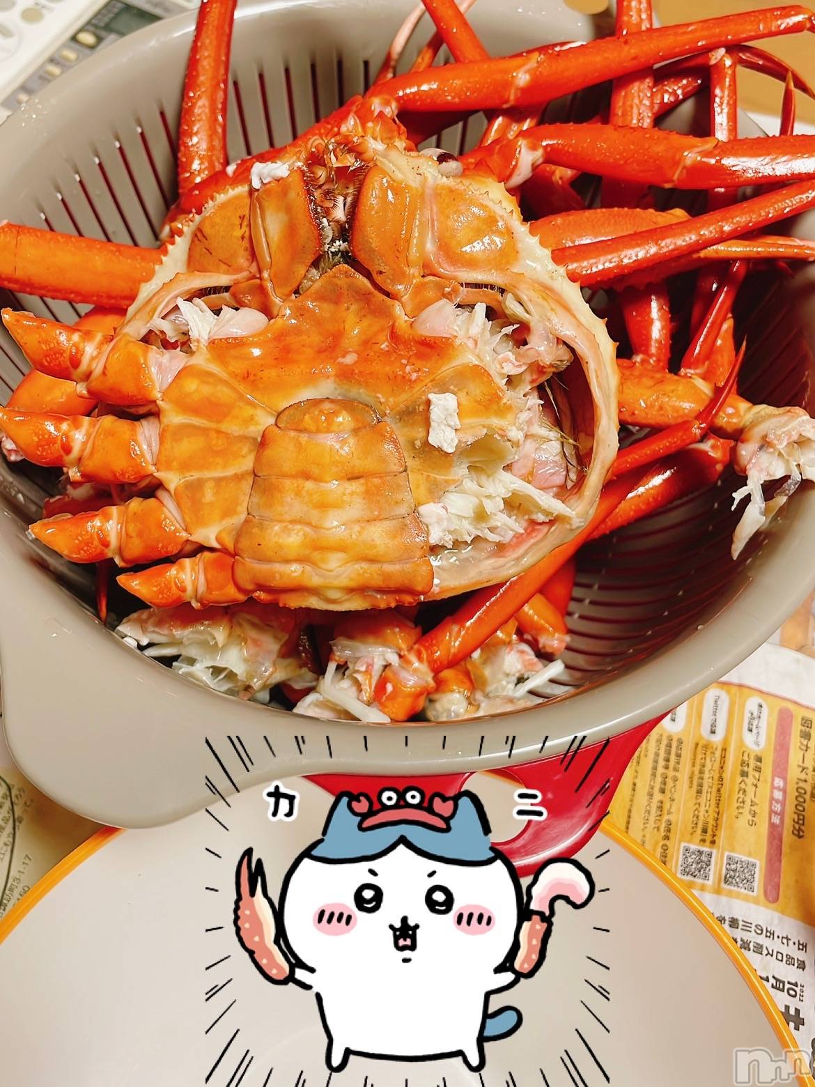 Х顦CLUB  DM(֥ǥ) 2022ǯ1215̥֥֤Τ󤫤🦀