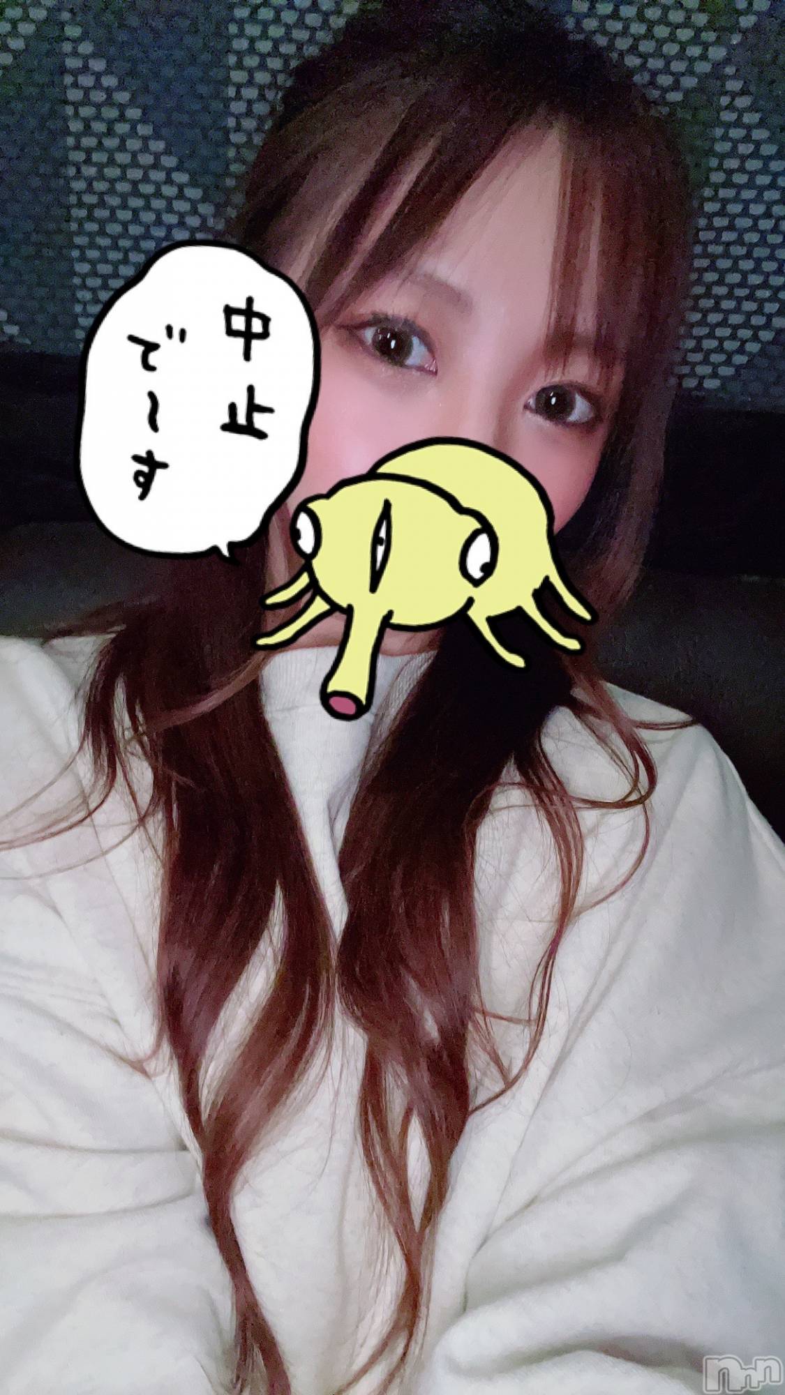 Х顦CLUB  DM(֥ǥ) 2023ǯ524̥֥ߤǡ