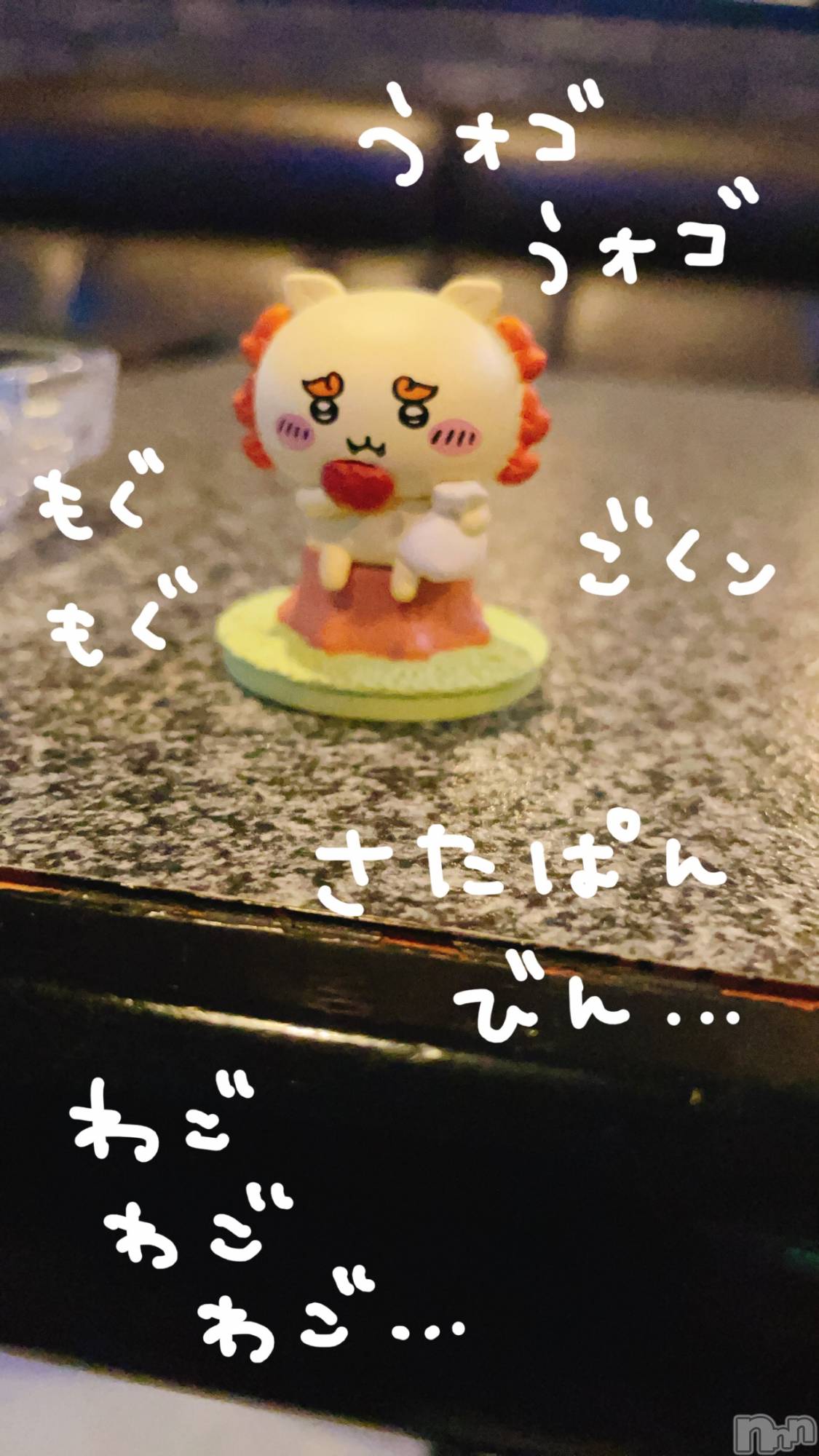Х顦CLUB  DM(֥ǥ) 2023ǯ83̥֥֤쥷🧡🧡🧡