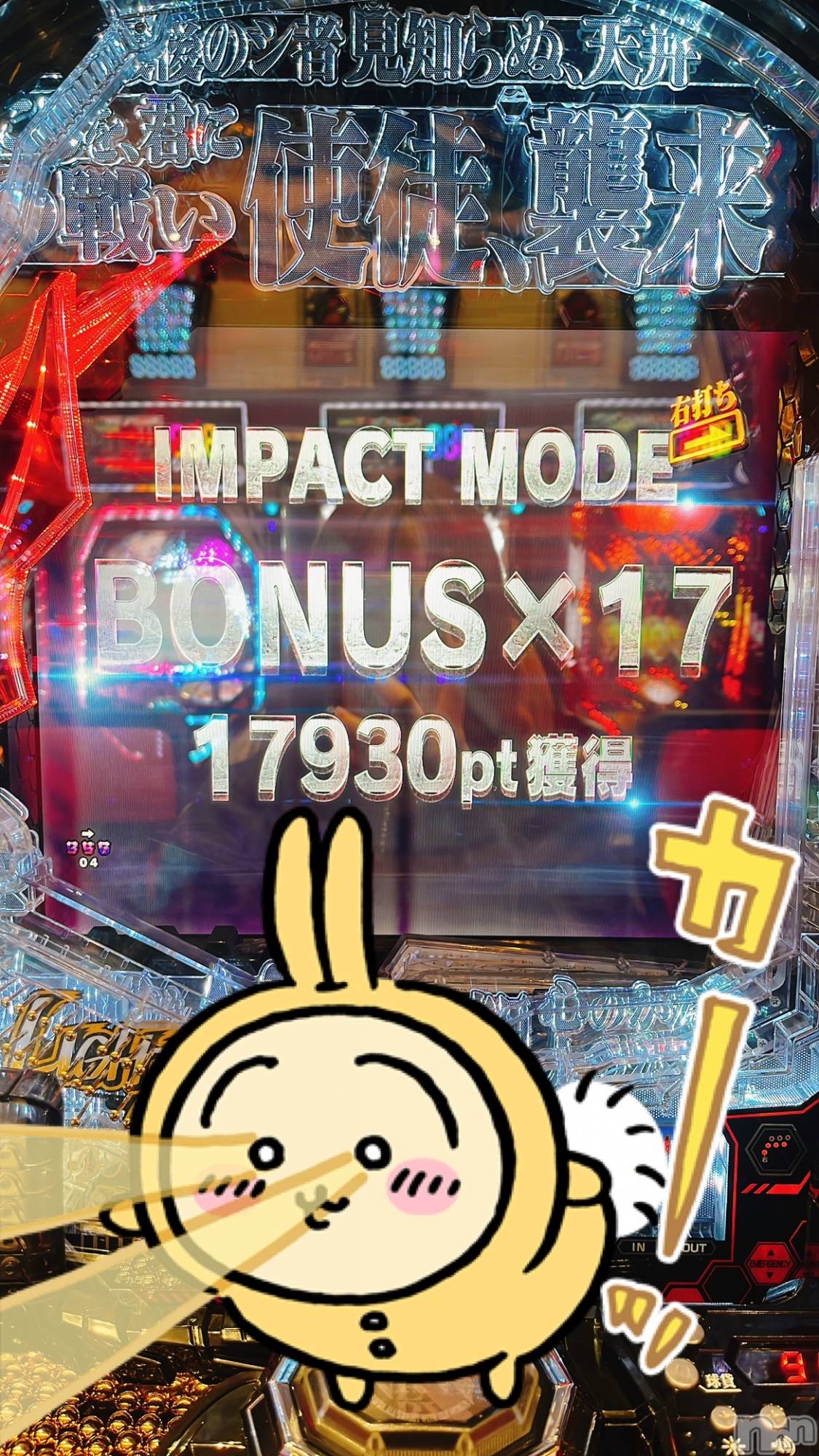 Х顦CLUB  DM(֥ǥ) 2024ǯ24̥֥餱