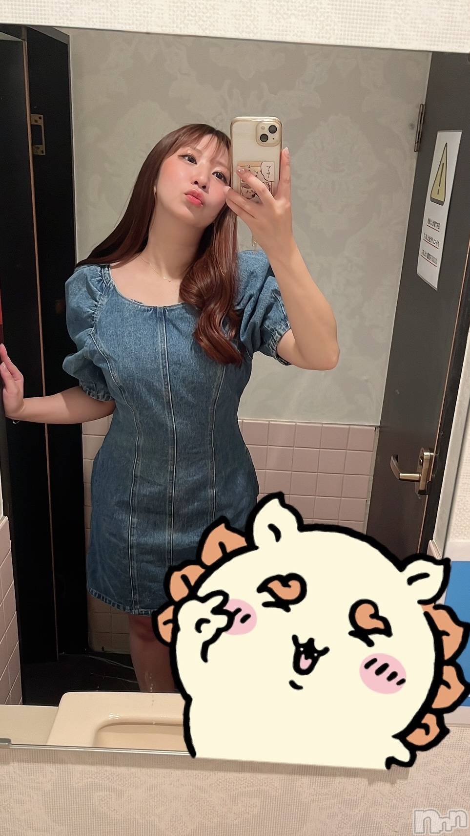 Х顦CLUB  DM(֥ǥ) 2024ǯ611̥֥֥ߥ👗