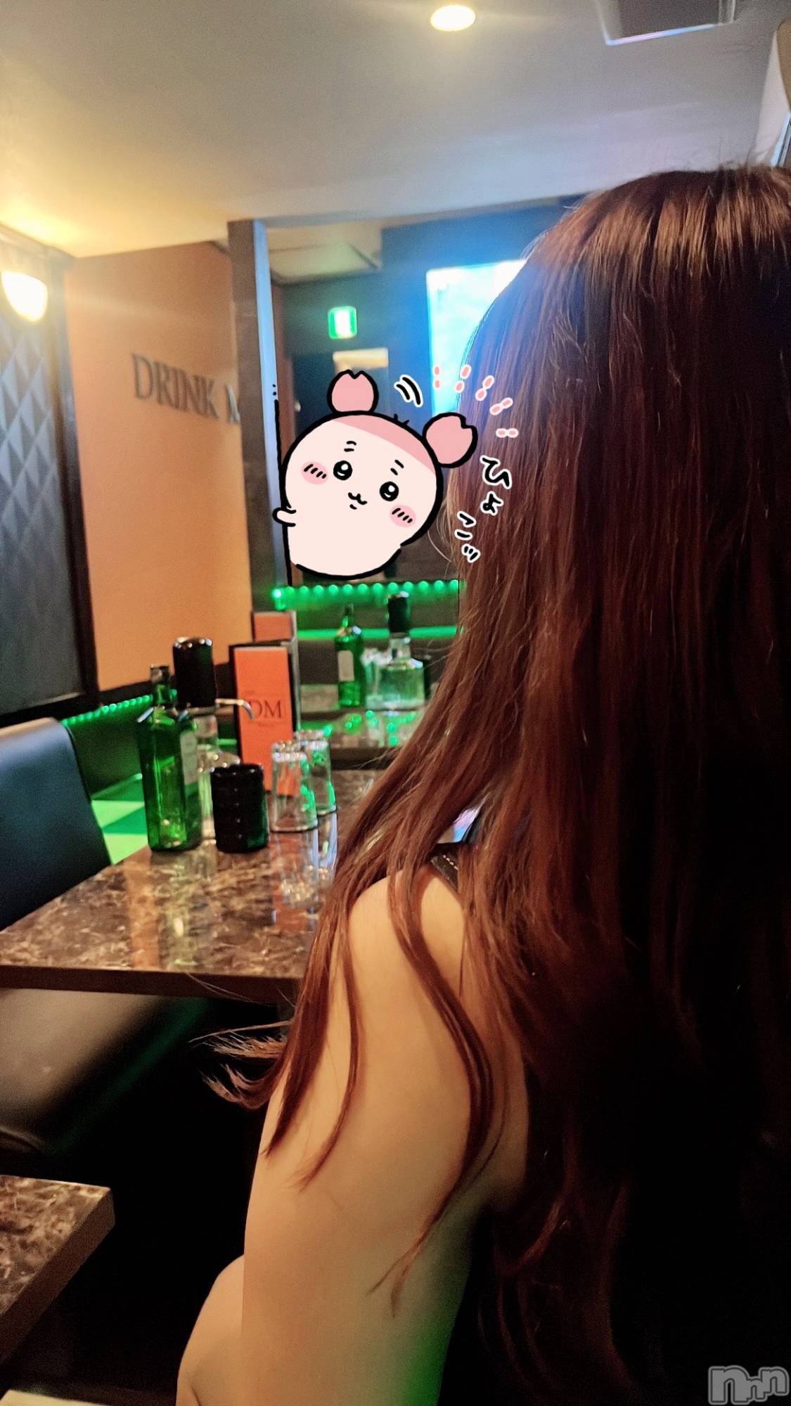 Х顦CLUB  DM(֥ǥ) 2024ǯ815̥֥֤Ҥ礳á