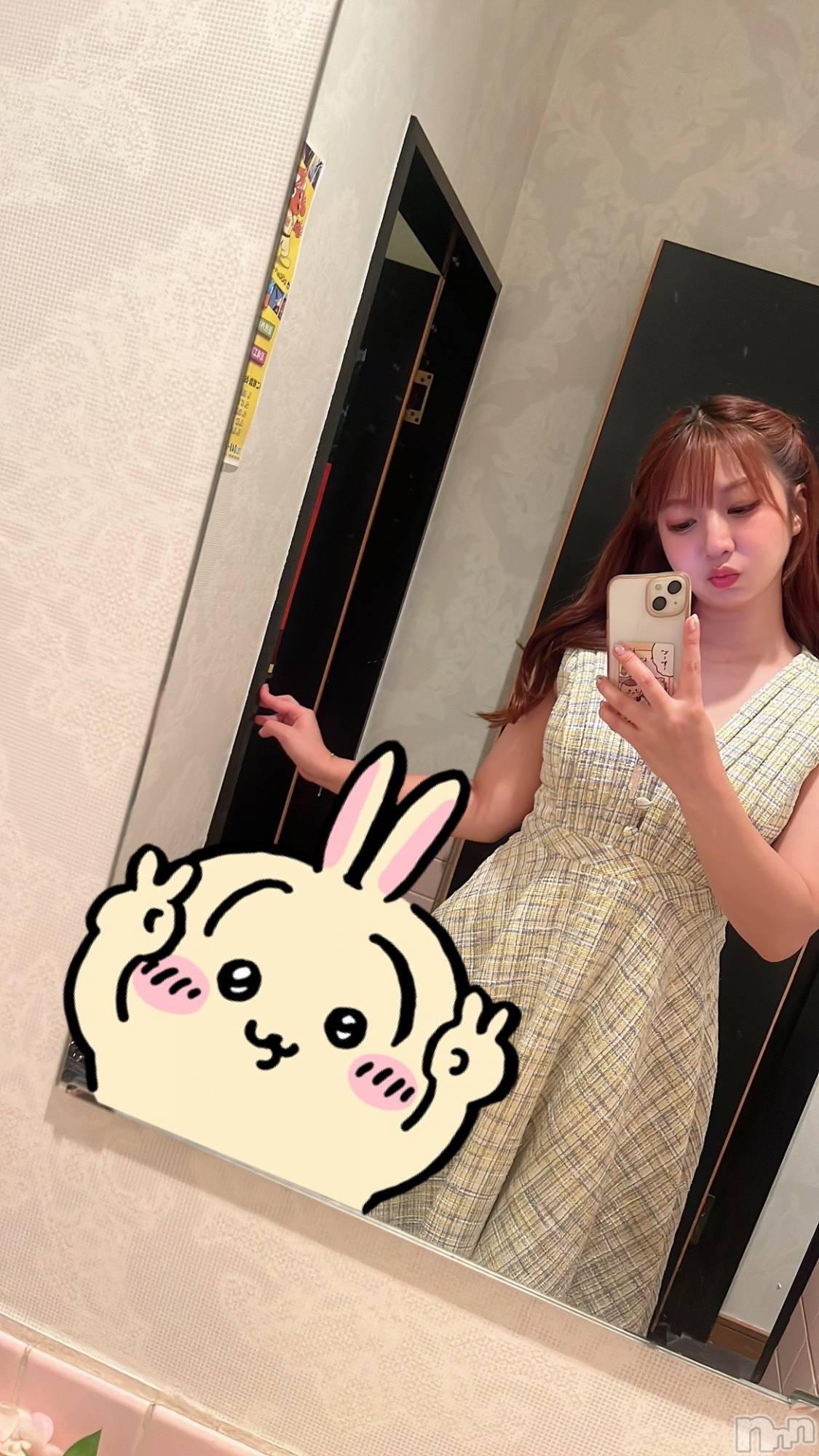 Х顦CLUB  DM(֥ǥ) 2024ǯ829̥֥🤰