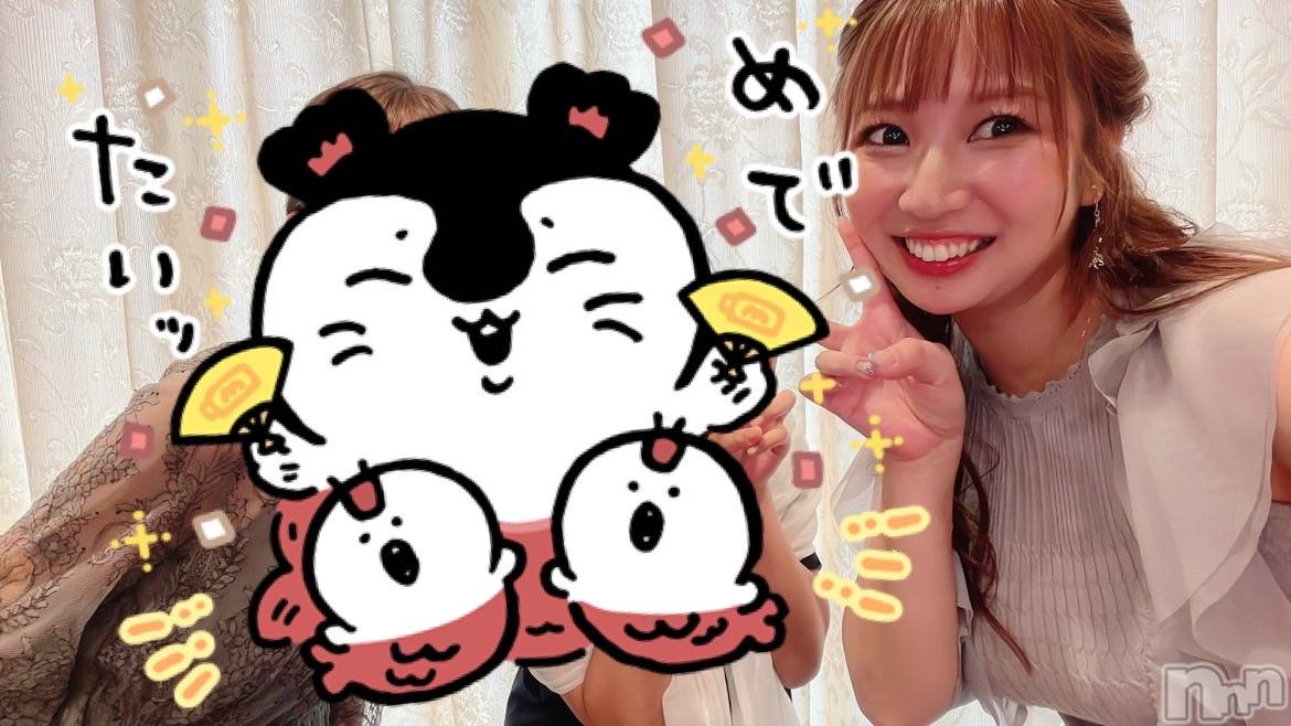 Х顦CLUB  DM(֥ǥ) 2024ǯ919ַ̥֥뺧💒